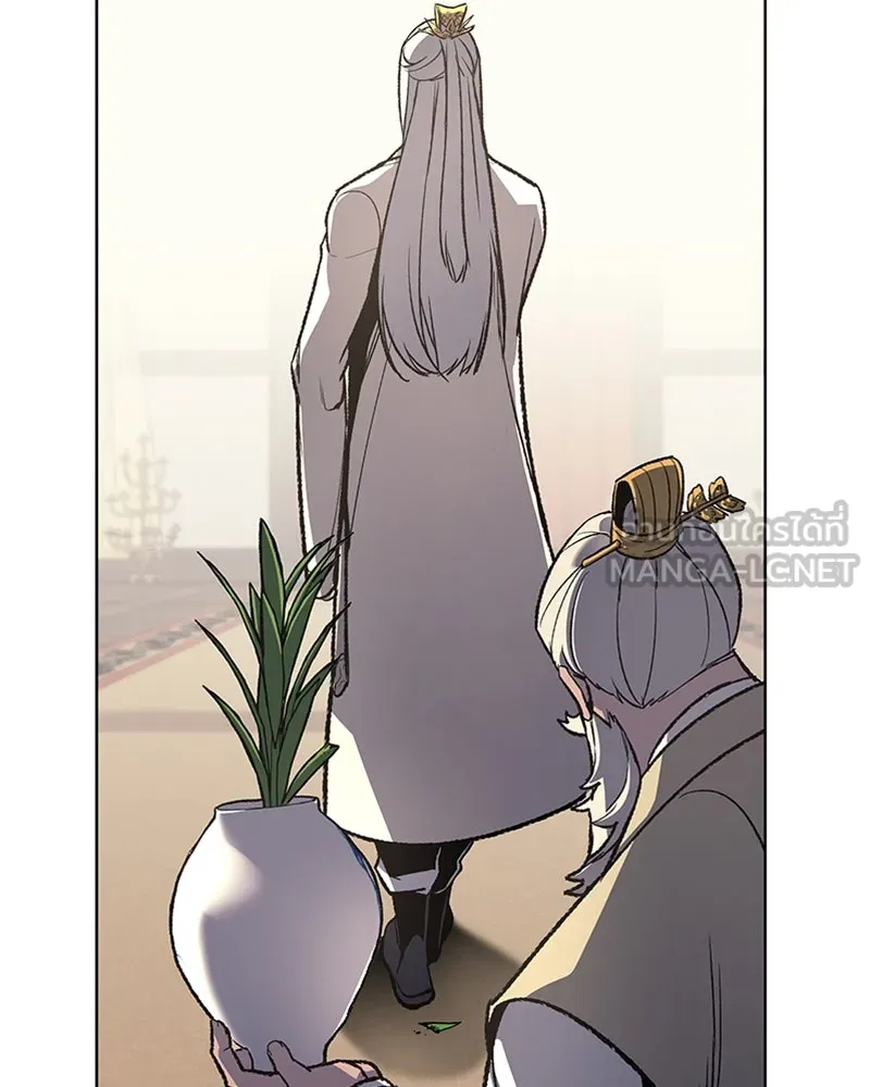 เกิดอีกทีเป็นว่าที่ประมุขลัทธิมาร ตอนที่ 20 รูปที่ 24