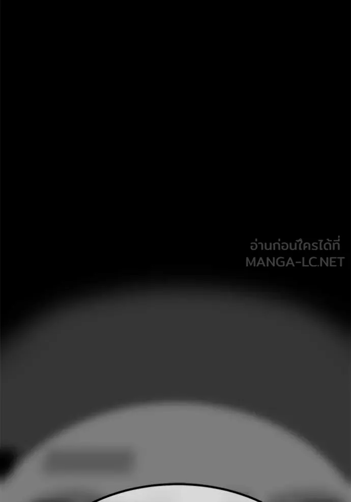 +99 ท่อนไม้ ตอนที่ 181 รูปที่ 378