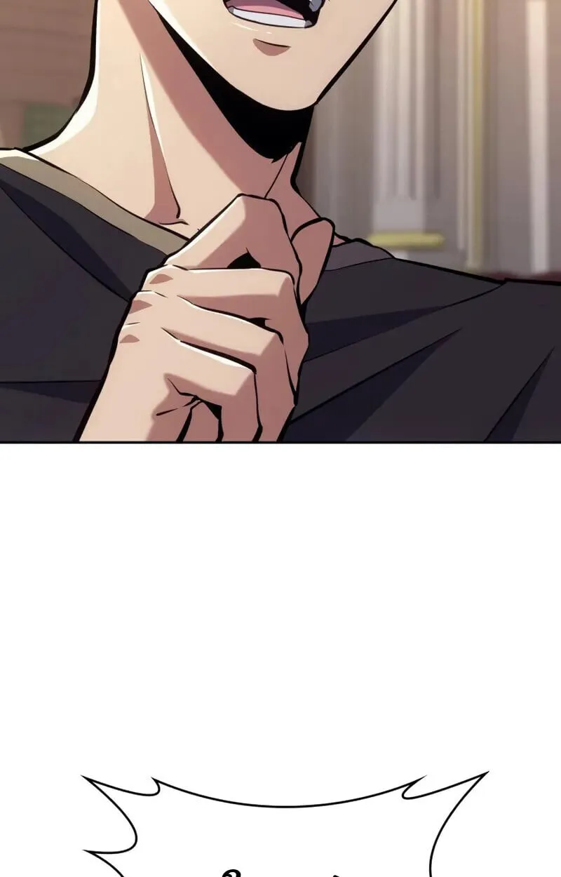 The Cold-Blooded Warrior ตอนที่ ตอนที่ 36 รูปที่ 98