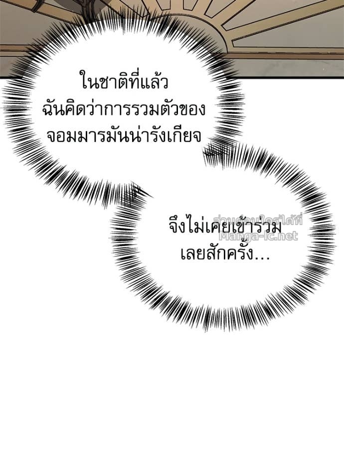 Doujin-Lc- อ่าน โดจิน มังฮวา เกาหลี ญี่ปุ่น จีน แปลไทย หยุดนะจอมมาร ฮีโร่ล้อมไว้หมดแล้ว ตอนที่ 1 2 3 4 5 6 7 8 9 10 11 12 13 14 ฟรี ไม่มีโฆษณา อ่าน โดจิน Manhwa เกาหลี ญี่ปุ่น จีน เรามีครบ คัดมาให้เน้นๆ โดจิน 18+ รับประกันความฟินโดย Doujin Lc