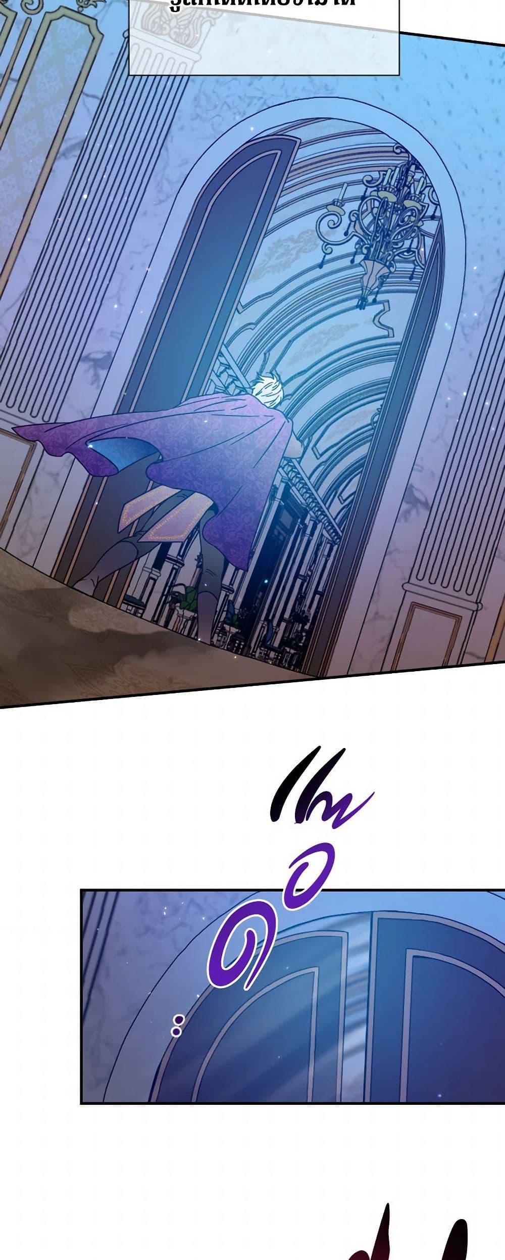 Manga-lc-com อ่านมังงะ อ่านการ์ตูน ออนไลน์ ฟรี Lady Baby ตอนที่ 1 2 3 4 5 6 7 8 9 10 11 12 13 14 ฟรี ไม่มีโฆษณา Manga-lc - อ่าน มังงะ อ่าน การ์ตูน ออนไลน์ อ่านมังงะ ฟรี