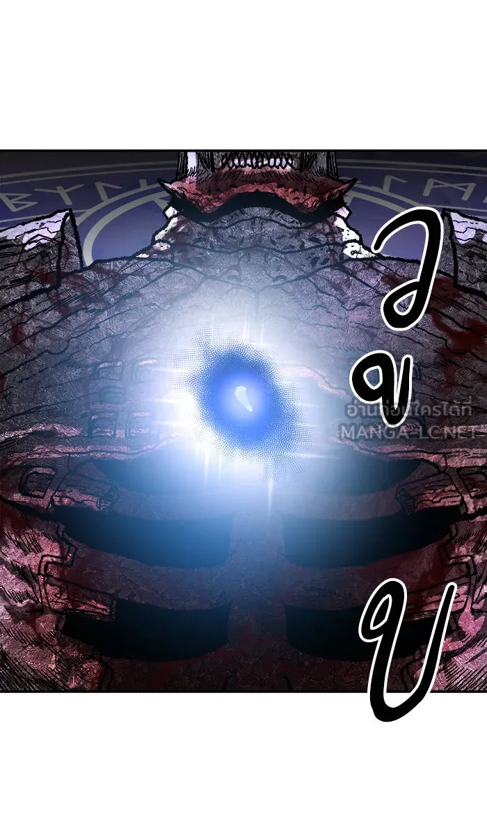 ยอดคนเลเวลทะลุ ตอนที่ 25 ไม่มีชื่อ (4) รูปที่ 72