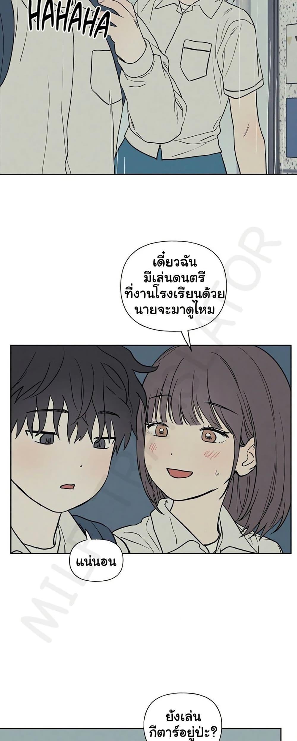 Doujin-Lc- อ่าน โดจิน มังฮวา เกาหลี ญี่ปุ่น จีน แปลไทย 3xLover ตอนที่ 1 2 3 4 5 6 7 8 9 10 11 12 13 14 ฟรี ไม่มีโฆษณา อ่าน โดจิน Manhwa เกาหลี ญี่ปุ่น จีน เรามีครบ คัดมาให้เน้นๆ โดจิน 18+ รับประกันความฟินโดย  Doujin Lc