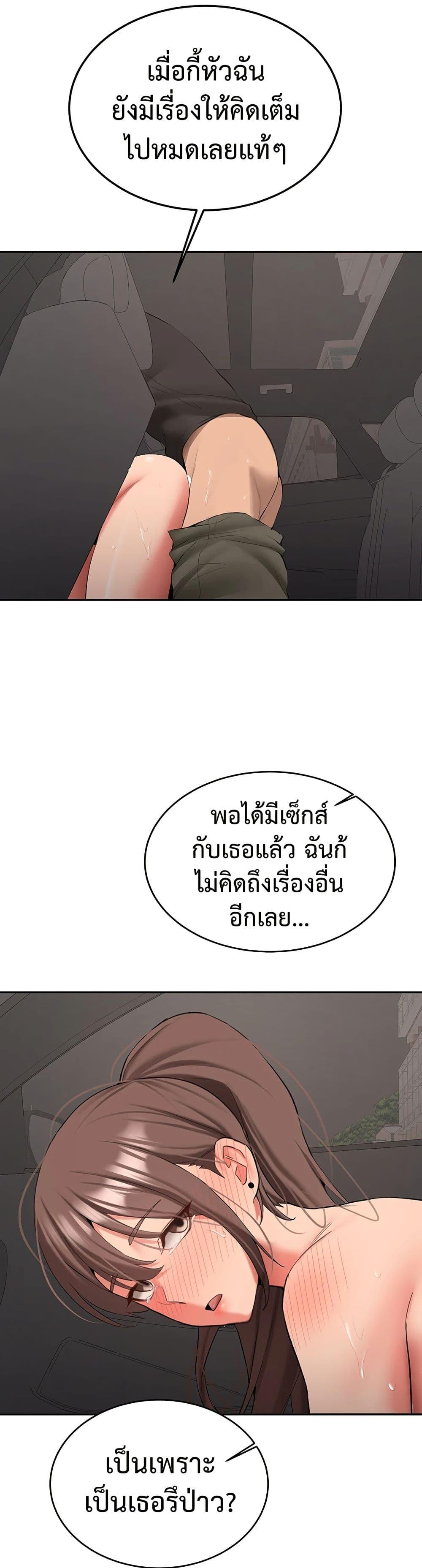 Doujin-Lc- อ่าน โดจิน มังฮวา เกาหลี ญี่ปุ่น จีน แปลไทย Pickup! ตอนที่ 1 2 3 4 5 6 7 8 9 10 11 12 13 14 ฟรี ไม่มีโฆษณา อ่าน โดจิน Manhwa เกาหลี ญี่ปุ่น จีน เรามีครบ คัดมาให้เน้นๆ โดจิน 18+ รับประกันความฟินโดย  Doujin Lc