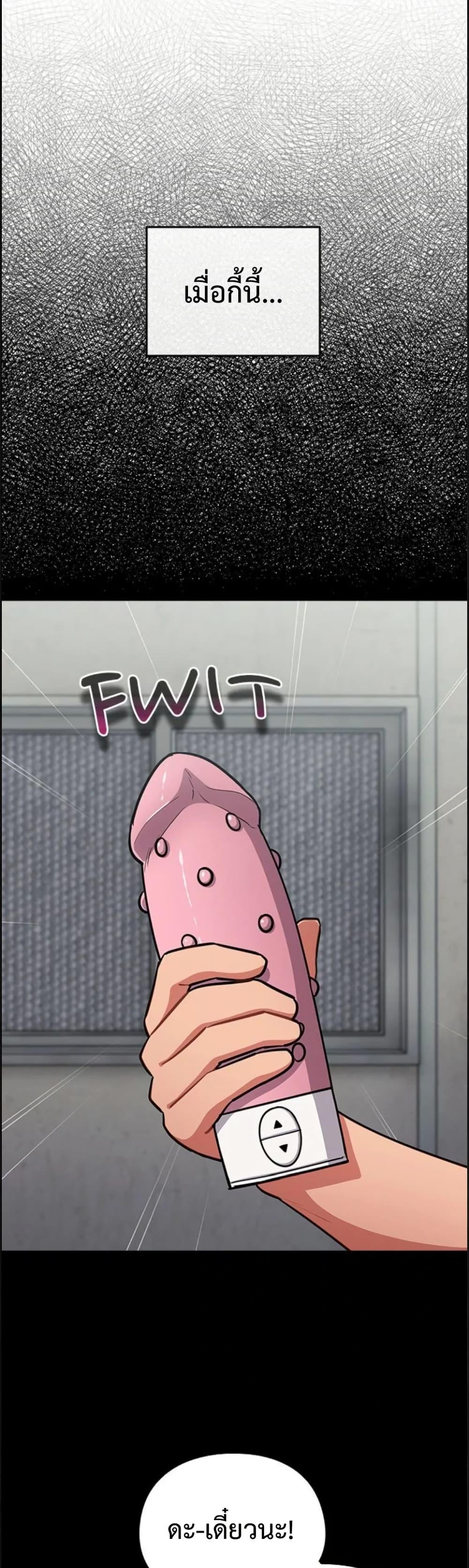 Doujin-Lc- อ่าน โดจิน มังฮวา เกาหลี ญี่ปุ่น จีน แปลไทย Idiot Virus ตอนที่ 1 2 3 4 5 6 7 8 9 10 11 12 13 14 ฟรี ไม่มีโฆษณา อ่าน โดจิน Manhwa เกาหลี ญี่ปุ่น จีน เรามีครบ คัดมาให้เน้นๆ โดจิน 18+ รับประกันความฟินโดย  Doujin Lc