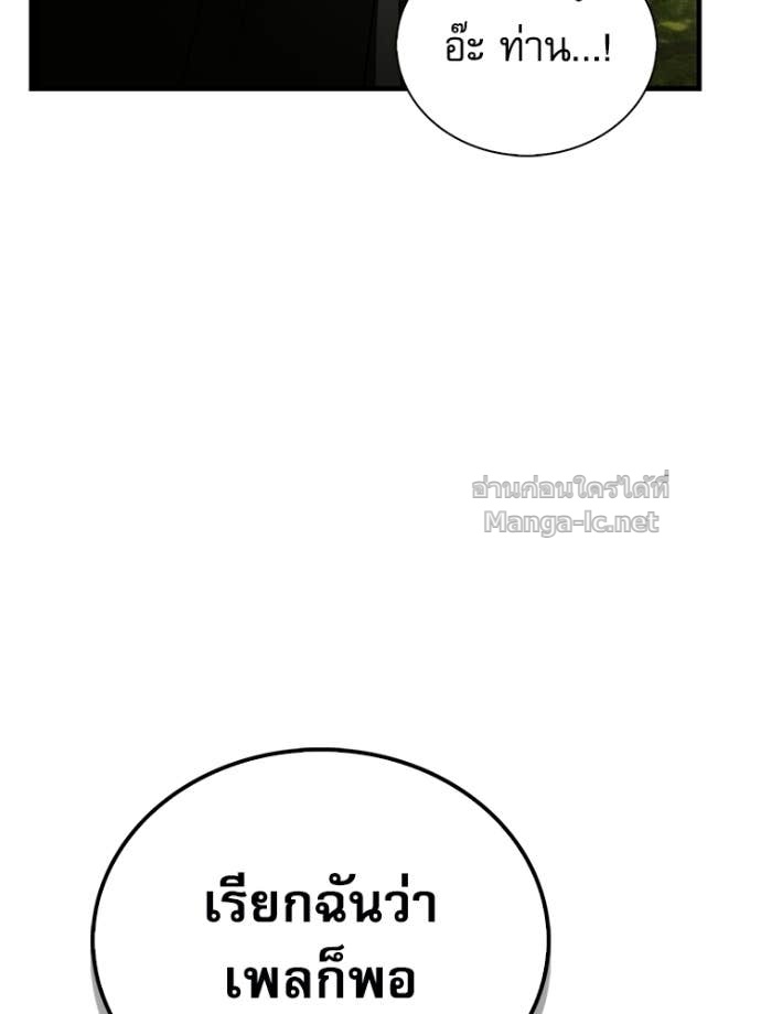 Doujin-Lc- อ่าน โดจิน มังฮวา เกาหลี ญี่ปุ่น จีน แปลไทย หยุดนะจอมมาร ฮีโร่ล้อมไว้หมดแล้ว ตอนที่ 1 2 3 4 5 6 7 8 9 10 11 12 13 14 ฟรี ไม่มีโฆษณา อ่าน โดจิน Manhwa เกาหลี ญี่ปุ่น จีน เรามีครบ คัดมาให้เน้นๆ โดจิน 18+ รับประกันความฟินโดย Doujin Lc