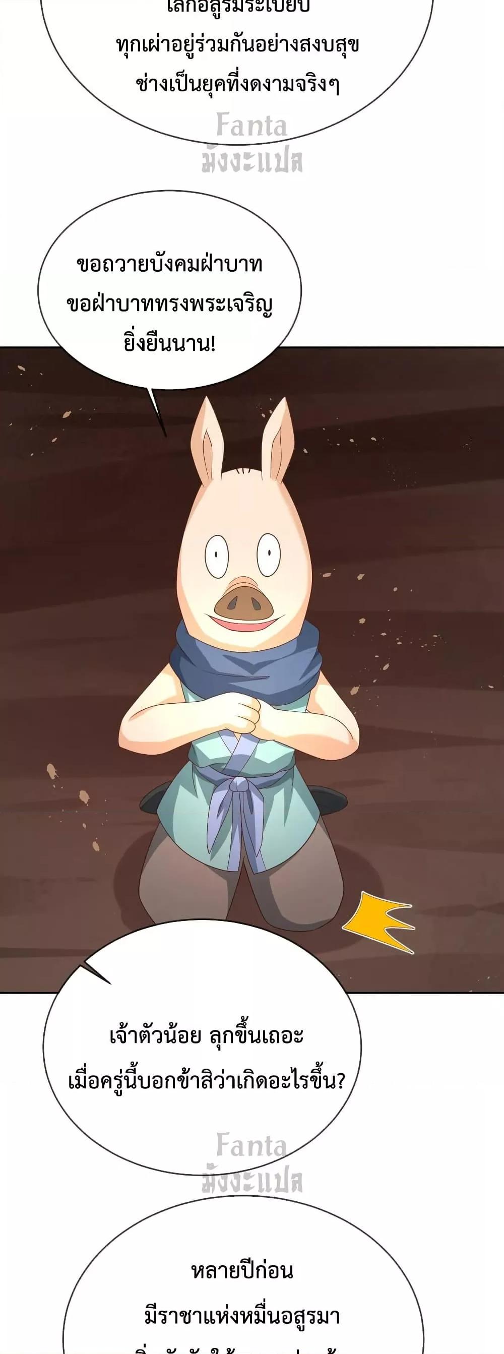 Manga-lc-com อ่านมังงะ อ่านการ์ตูน ออนไลน์ ฟรี Dominatethewo ตอนที่ 1 2 3 4 5 6 7 8 9 10 11 12 13 14 ฟรี ไม่มีโฆษณา Manga-lc - อ่าน มังงะ อ่าน การ์ตูน ออนไลน์ อ่านมังงะ ฟรี