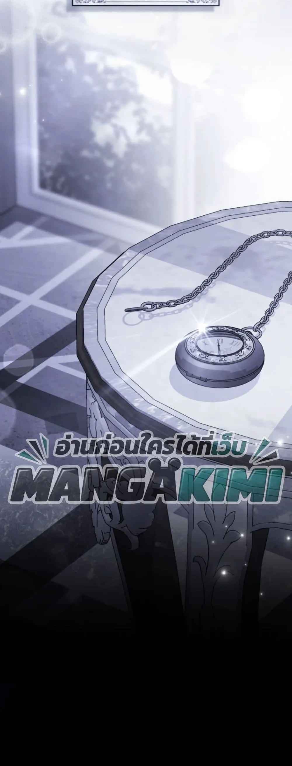 Manga-lc-com อ่านมังงะ อ่านการ์ตูน ออนไลน์ ฟรี A Wicked Husband ตอนที่ 1 2 3 4 5 6 7 8 9 10 11 12 13 14 ฟรี ไม่มีโฆษณา Manga-lc - อ่าน มังงะ อ่าน การ์ตูน ออนไลน์ อ่านมังงะ ฟรี