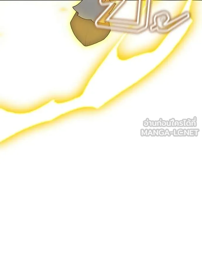คนสวนโลกฮันเตอร์ ตอนที่ 91 รูปที่ 9