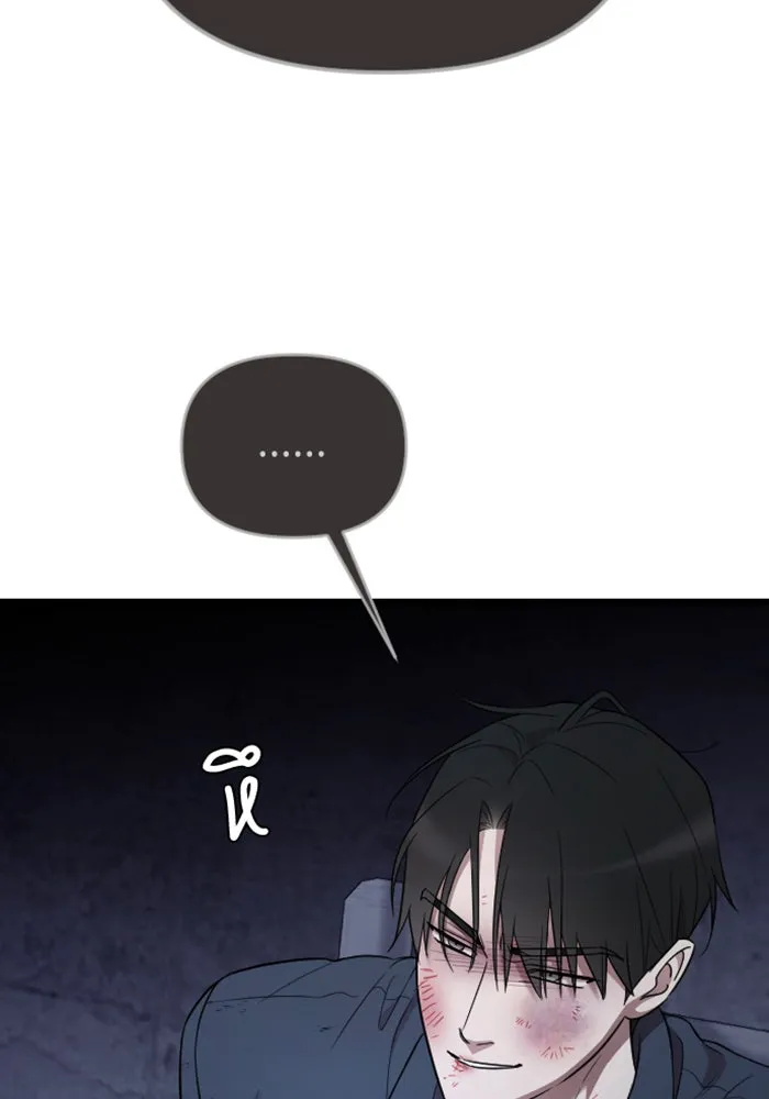 จำเลยหัวใจ ตอนที่ 26 รูปที่ 4