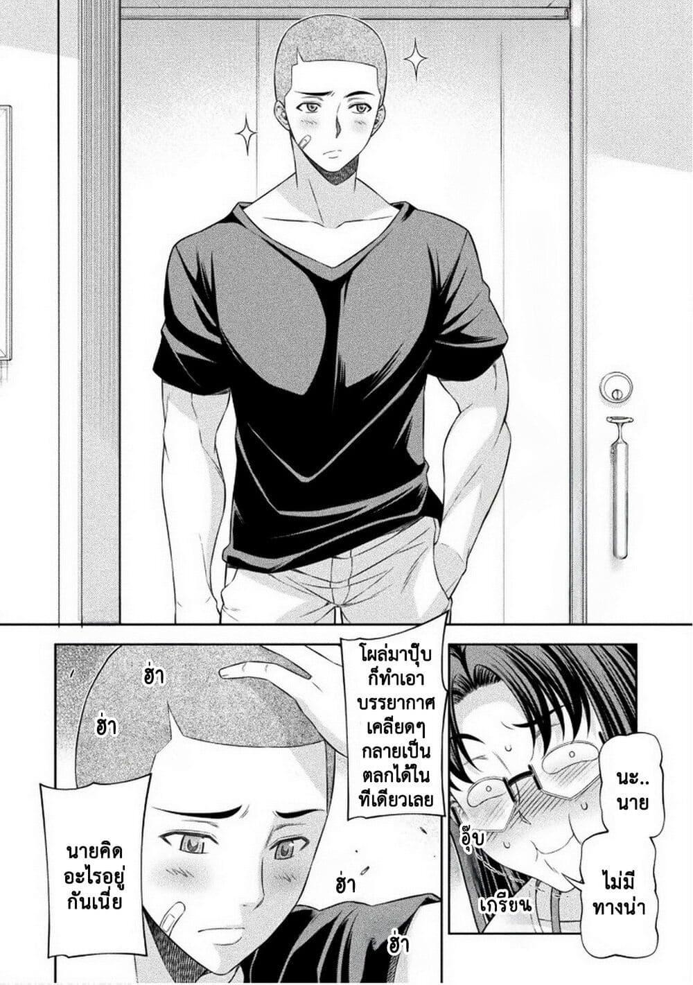 Manga-lc-com อ่านมังงะ อ่านการ์ตูน ออนไลน์ ฟรี JK kara Yarinaosu Silver Plan ตอนที่ 1 2 3 4 5 6 7 8 9 10 11 12 13 14 ฟรี ไม่มีโฆษณา Manga-lc - อ่าน มังงะ อ่าน การ์ตูน ออนไลน์ อ่านมังงะ ฟรี