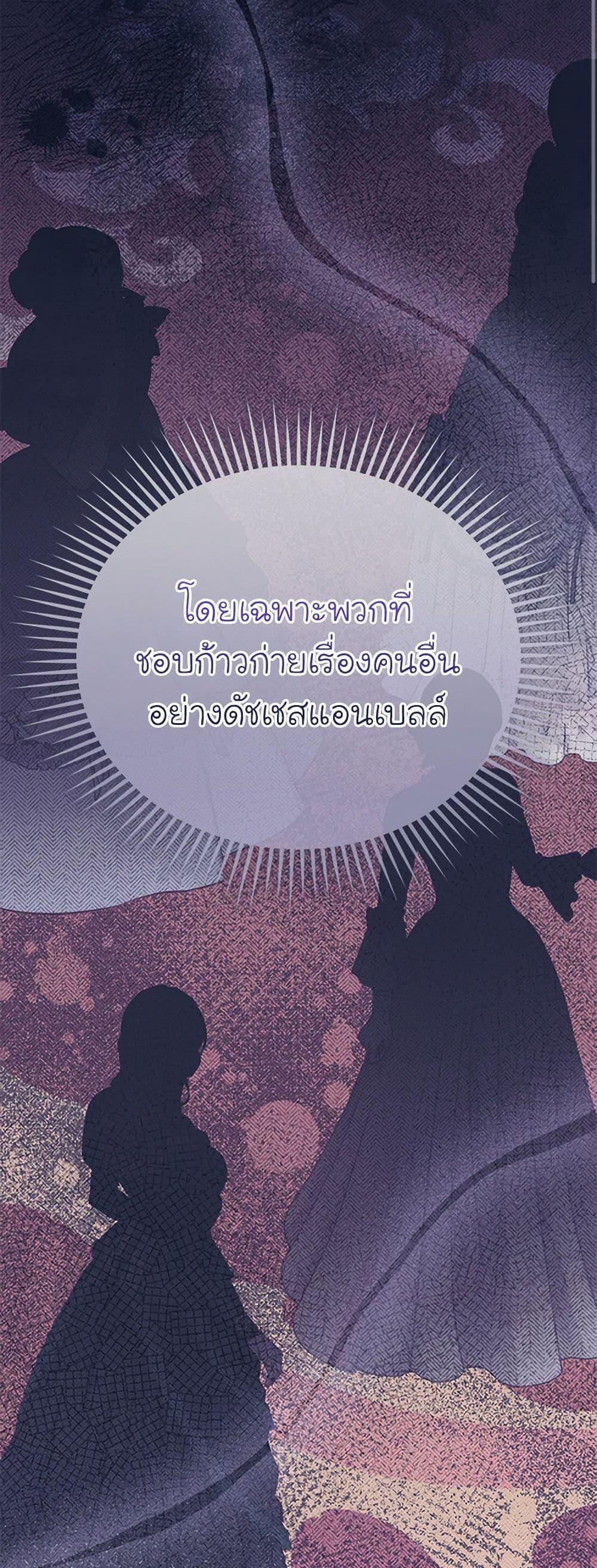 Manga-lc-com อ่านมังงะ อ่านการ์ตูน ออนไลน์ ฟรี The Villainess Captured the Grand Duke ตอนที่ 1 2 3 4 5 6 7 8 9 10 11 12 13 14 ฟรี ไม่มีโฆษณา Manga-lc - อ่าน มังงะ อ่าน การ์ตูน ออนไลน์ อ่านมังงะ ฟรี