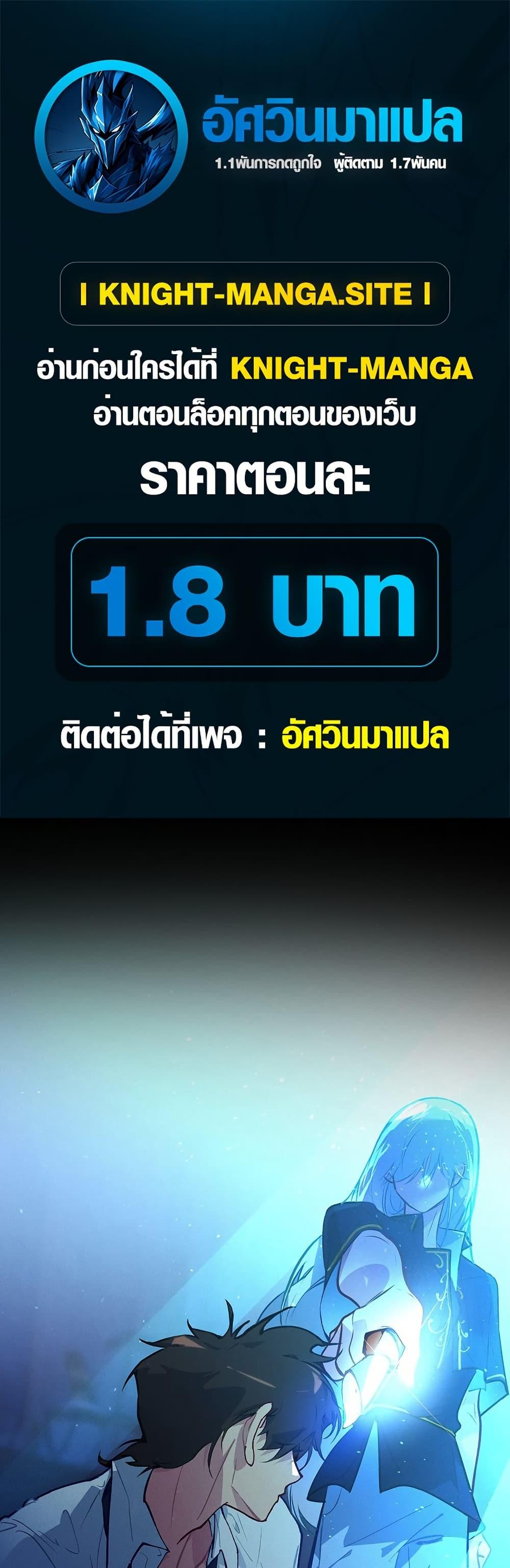 Manga-lc-com อ่านมังงะ อ่านการ์ตูน ออนไลน์ ฟรี Seian ตอนที่ 1 2 3 4 5 6 7 8 9 10 11 12 13 14 ฟรี ไม่มีโฆษณา Manga-lc - อ่าน มังงะ อ่าน การ์ตูน ออนไลน์ อ่านมังงะ ฟรี