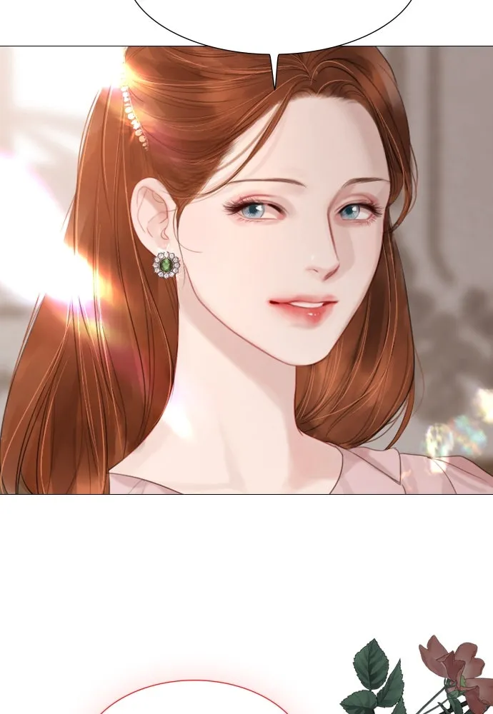 ถ้าไม่ร้อง ก็จงอ้อนวอนซะ ตอนที่ 14 รูปที่ 38