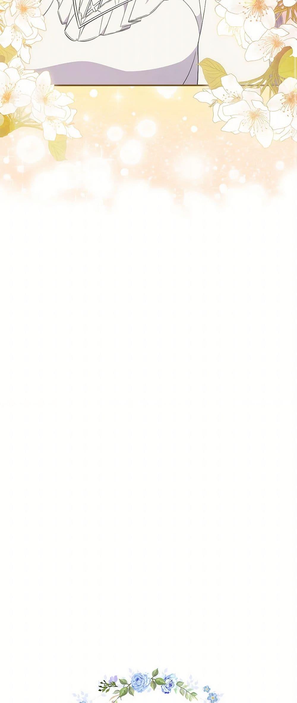 Manga-lc-com อ่านมังงะ อ่านการ์ตูน ออนไลน์ ฟรี Duchess in the Glass House ตอนที่ 1 2 3 4 5 6 7 8 9 10 11 12 13 14 ฟรี ไม่มีโฆษณา Manga-lc - อ่าน มังงะ อ่าน การ์ตูน ออนไลน์ อ่านมังงะ ฟรี