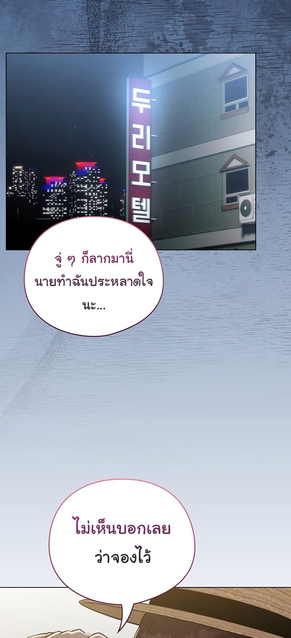 Doujin-Lc- อ่าน โดจิน มังฮวา เกาหลี ญี่ปุ่น จีน แปลไทย I Became a Pornhwa ตอนที่ 1 2 3 4 5 6 7 8 9 10 11 12 13 14 ฟรี ไม่มีโฆษณา อ่าน โดจิน Manhwa เกาหลี ญี่ปุ่น จีน เรามีครบ คัดมาให้เน้นๆ โดจิน 18+ รับประกันความฟินโดย  Doujin Lc