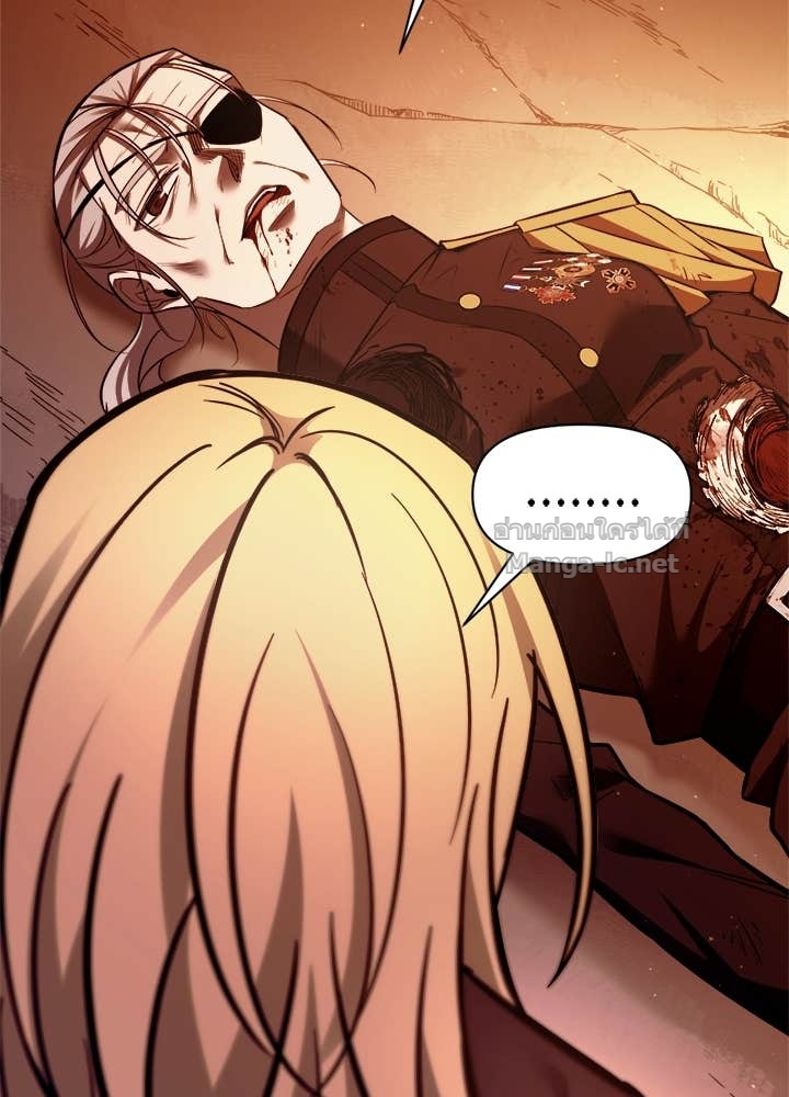 Doujin-Lc- อ่าน โดจิน มังฮวา เกาหลี ญี่ปุ่น จีน แปลไทย ผู้พิชิตเกมป้องกันฐาน ตอนที่ 1 2 3 4 5 6 7 8 9 10 11 12 13 14 ฟรี ไม่มีโฆษณา อ่าน โดจิน Manhwa เกาหลี ญี่ปุ่น จีน เรามีครบ คัดมาให้เน้นๆ โดจิน 18+ รับประกันความฟินโดย Doujin Lc