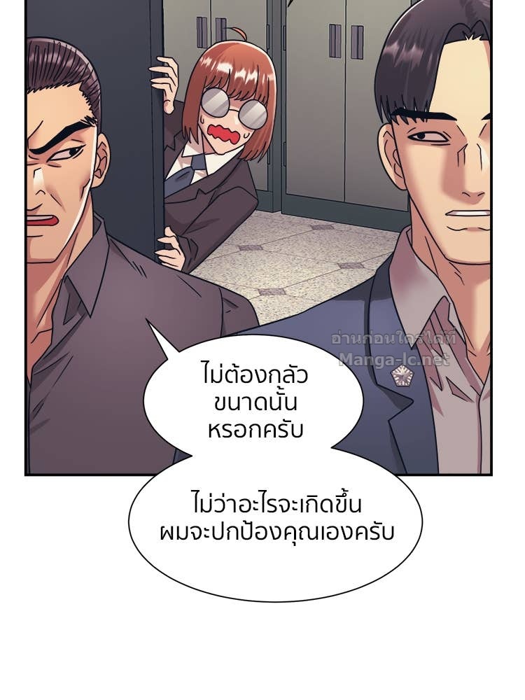 Doujin-Lc- อ่าน โดจิน มังฮวา เกาหลี ญี่ปุ่น จีน แปลไทย โคตรแกร่ง ตอนที่ 1 2 3 4 5 6 7 8 9 10 11 12 13 14 ฟรี ไม่มีโฆษณา อ่าน โดจิน Manhwa เกาหลี ญี่ปุ่น จีน เรามีครบ คัดมาให้เน้นๆ โดจิน 18+ รับประกันความฟินโดย Doujin Lc