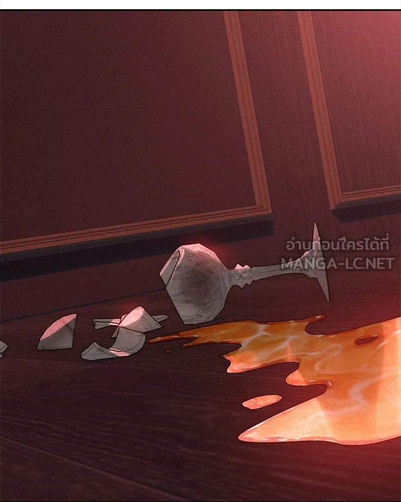 บุปผารุ่มราคะ ตอนที่ 79 รูปที่ 141