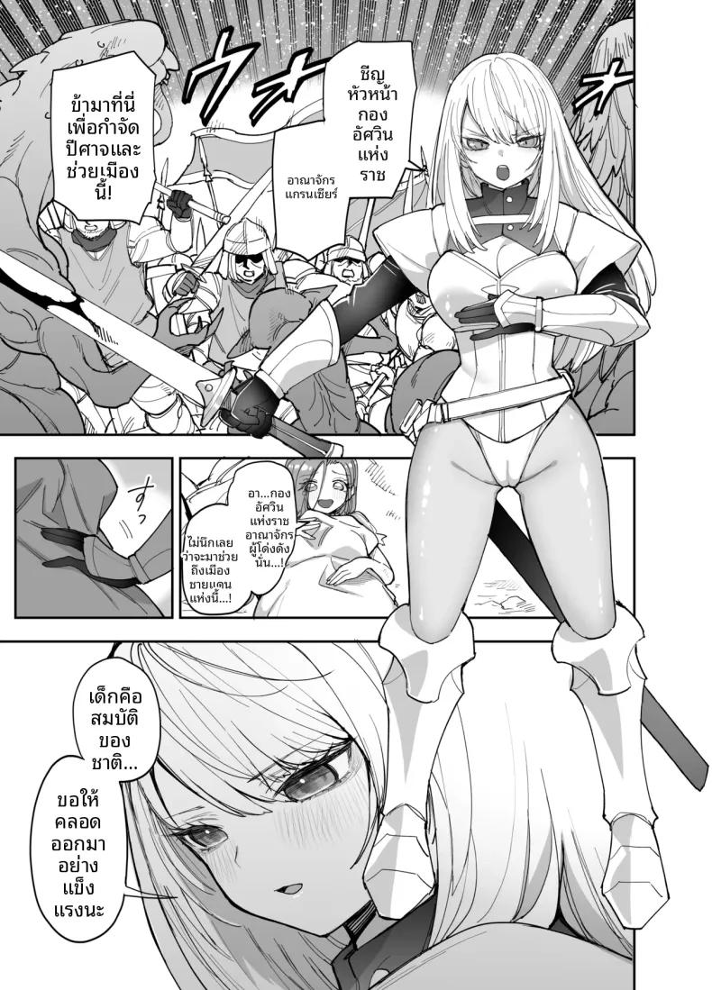 Doujin-Lc- อ่าน โดจิน มังฮวา เกาหลี ญี่ปุ่น จีน แปลไทย การฝึกพิเศษต่อต้านซิคคัวบัส (Nanakotu) ตอนที่ 1 2 3 4 5 6 7 8 9 10 11 12 13 14 ฟรี ไม่มีโฆษณา อ่าน โดจิน Manhwa เกาหลี ญี่ปุ่น จีน เรามีครบ คัดมาให้เน้นๆ โดจิน 18+ รับประกันความฟินโดย  Doujin Lc
