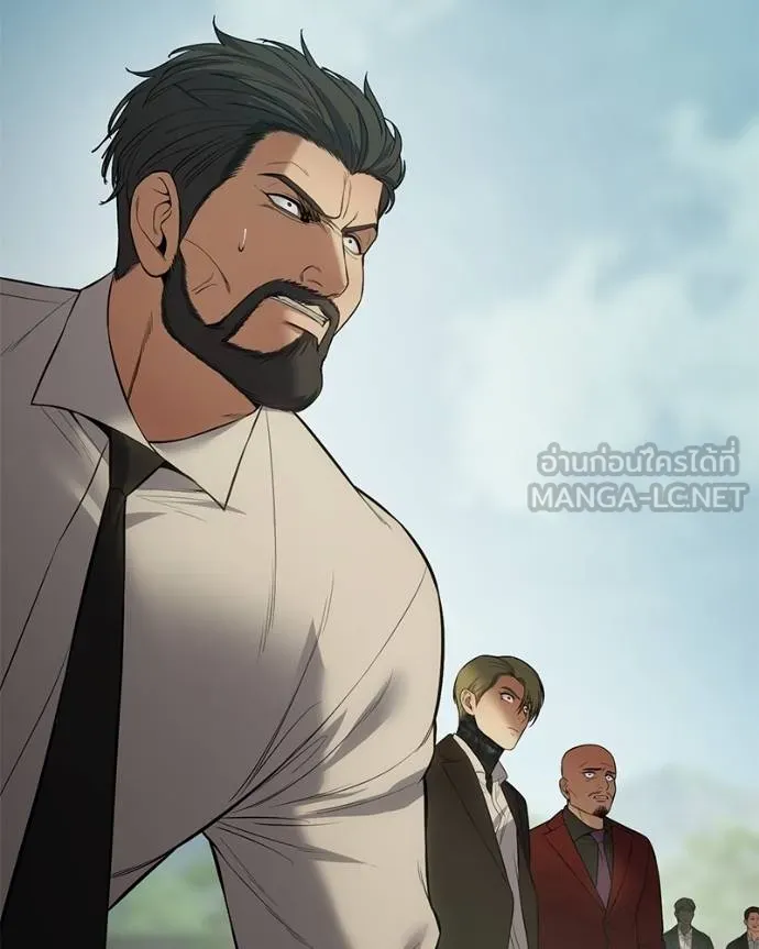 Baek XX ตอนที่ 114 รูปที่ 119