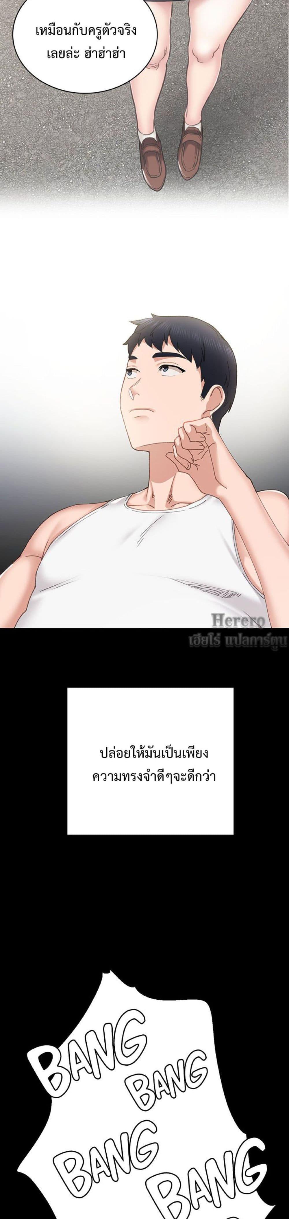 Doujin-Lc- อ่าน โดจิน มังฮวา เกาหลี ญี่ปุ่น จีน แปลไทย Teaching Practice ตอนที่ 1 2 3 4 5 6 7 8 9 10 11 12 13 14 ฟรี ไม่มีโฆษณา อ่าน โดจิน Manhwa เกาหลี ญี่ปุ่น จีน เรามีครบ คัดมาให้เน้นๆ โดจิน 18+ รับประกันความฟินโดย  Doujin Lc