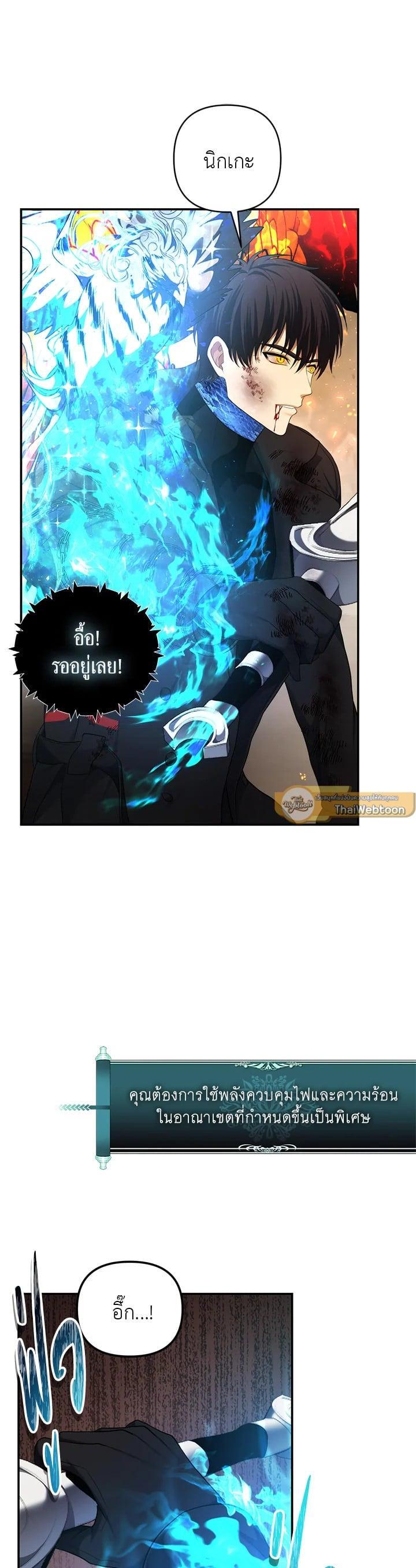 Manga-lc-com อ่านมังงะ อ่านการ์ตูน ออนไลน์ ฟรี Second Life Ranker ตอนที่ 1 2 3 4 5 6 7 8 9 10 11 12 13 14 ฟรี ไม่มีโฆษณา Manga-lc - อ่าน มังงะ อ่าน การ์ตูน ออนไลน์ อ่านมังงะ ฟรี