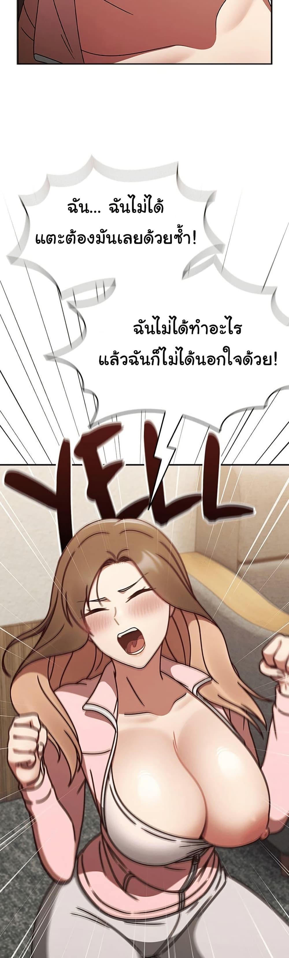Doujin-Lc- อ่าน โดจิน มังฮวา เกาหลี ญี่ปุ่น จีน แปลไทย Ground and Pound ตอนที่ 1 2 3 4 5 6 7 8 9 10 11 12 13 14 ฟรี ไม่มีโฆษณา อ่าน โดจิน Manhwa เกาหลี ญี่ปุ่น จีน เรามีครบ คัดมาให้เน้นๆ โดจิน 18+ รับประกันความฟินโดย  Doujin Lc