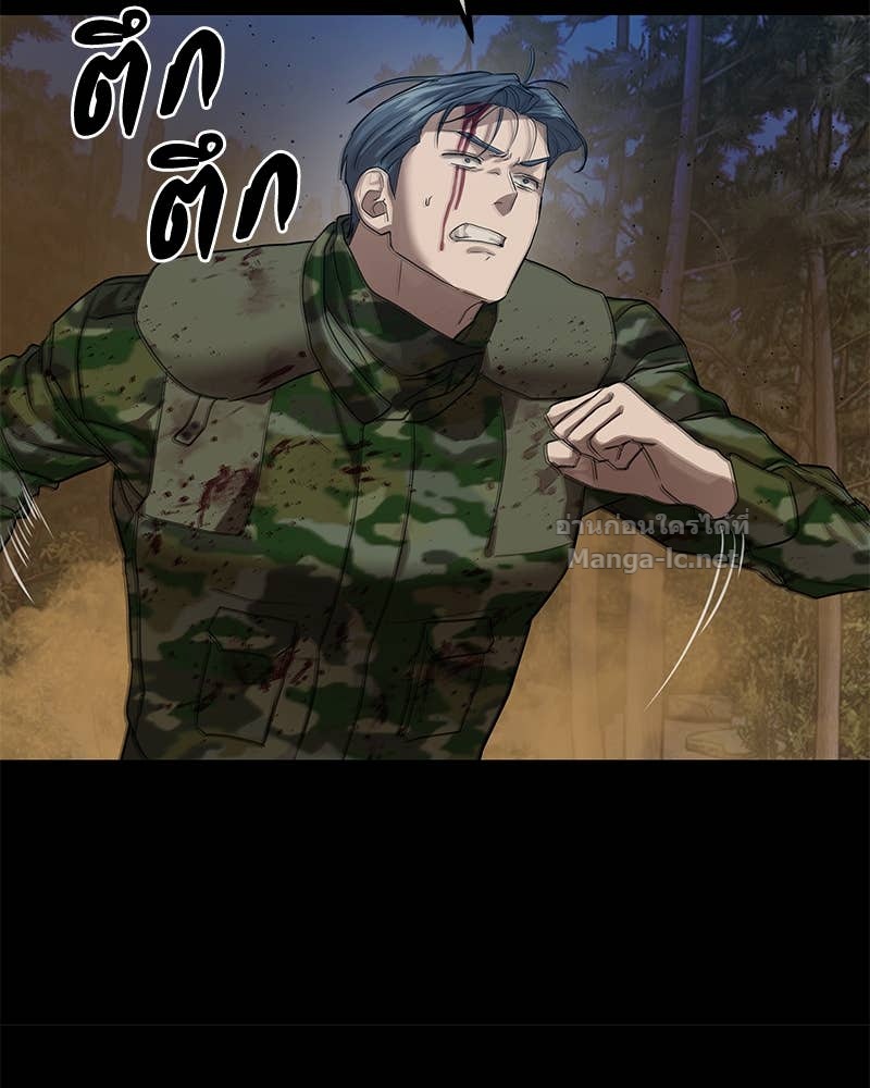 Doujin-Lc- อ่าน โดจิน มังฮวา เกาหลี ญี่ปุ่น จีน แปลไทย ข้าราชการพิเศษ ตอนที่ 1 2 3 4 5 6 7 8 9 10 11 12 13 14 ฟรี ไม่มีโฆษณา อ่าน โดจิน Manhwa เกาหลี ญี่ปุ่น จีน เรามีครบ คัดมาให้เน้นๆ โดจิน 18+ รับประกันความฟินโดย Doujin Lc