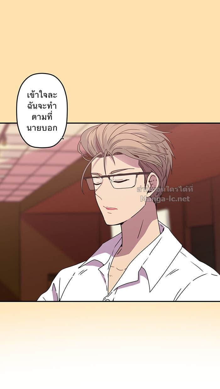 Doujin-Lc- อ่าน โดจิน มังฮวา เกาหลี ญี่ปุ่น จีน แปลไทย Take My Money รักนี้...มีเปย์ ตอนที่ 1 2 3 4 5 6 7 8 9 10 11 12 13 14 ฟรี ไม่มีโฆษณา อ่าน โดจิน Manhwa เกาหลี ญี่ปุ่น จีน เรามีครบ คัดมาให้เน้นๆ โดจิน 18+ รับประกันความฟินโดย Doujin Lc