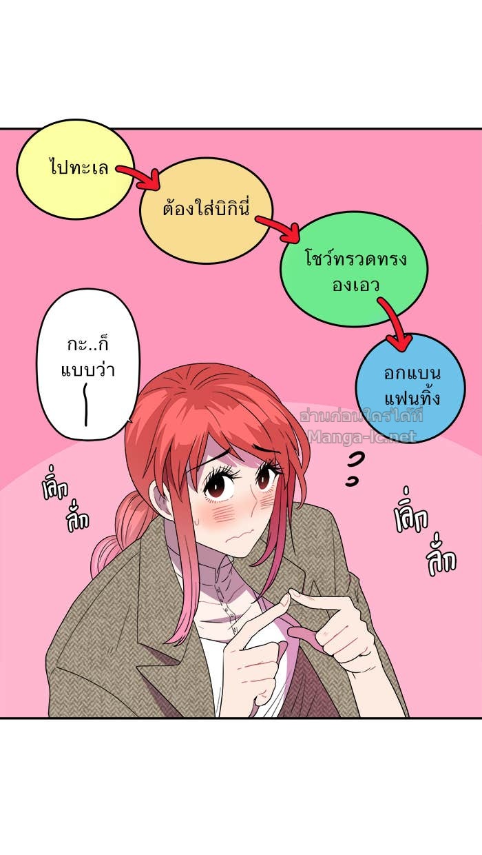 Doujin-Lc- อ่าน โดจิน มังฮวา เกาหลี ญี่ปุ่น จีน แปลไทย Take My Money รักนี้...มีเปย์ ตอนที่ 1 2 3 4 5 6 7 8 9 10 11 12 13 14 ฟรี ไม่มีโฆษณา อ่าน โดจิน Manhwa เกาหลี ญี่ปุ่น จีน เรามีครบ คัดมาให้เน้นๆ โดจิน 18+ รับประกันความฟินโดย Doujin Lc