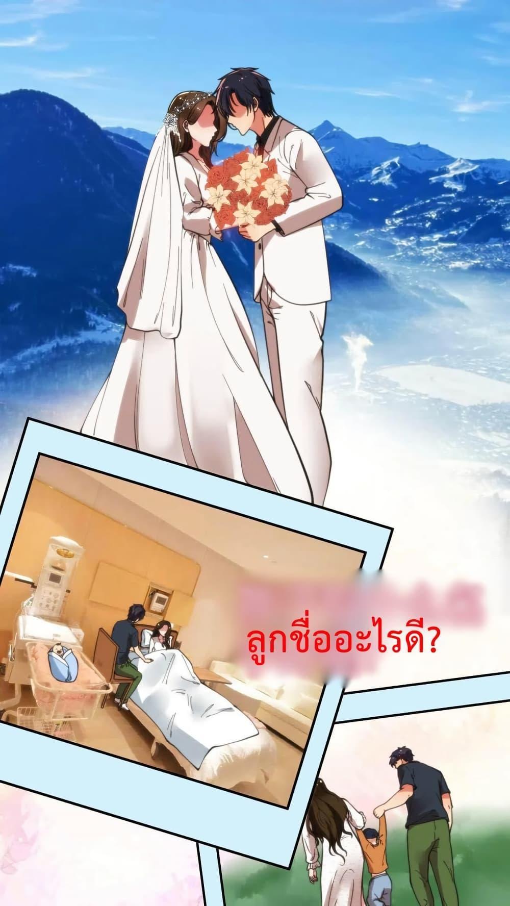 Manga-lc-com อ่านมังงะ อ่านการ์ตูน ออนไลน์ ฟรี DOG money Millions Millions Millions ตอนที่ 1 2 3 4 5 6 7 8 9 10 11 12 13 14 ฟรี ไม่มีโฆษณา Manga-lc - อ่าน มังงะ อ่าน การ์ตูน ออนไลน์ อ่านมังงะ ฟรี