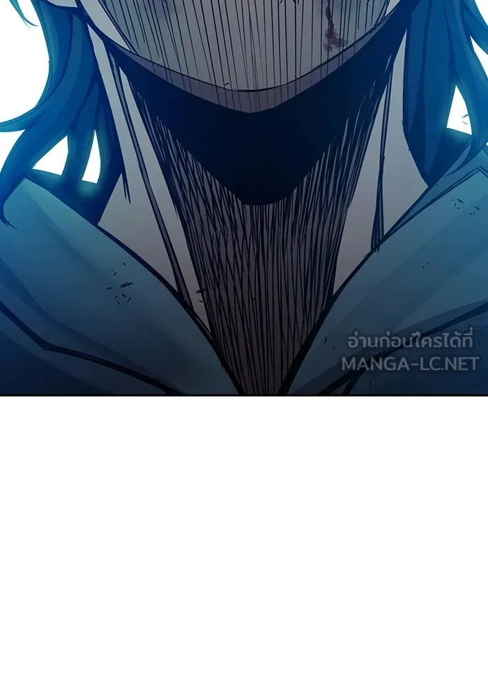 เยาวชนคนคุก ตอนที่ 3 รูปที่ 15
