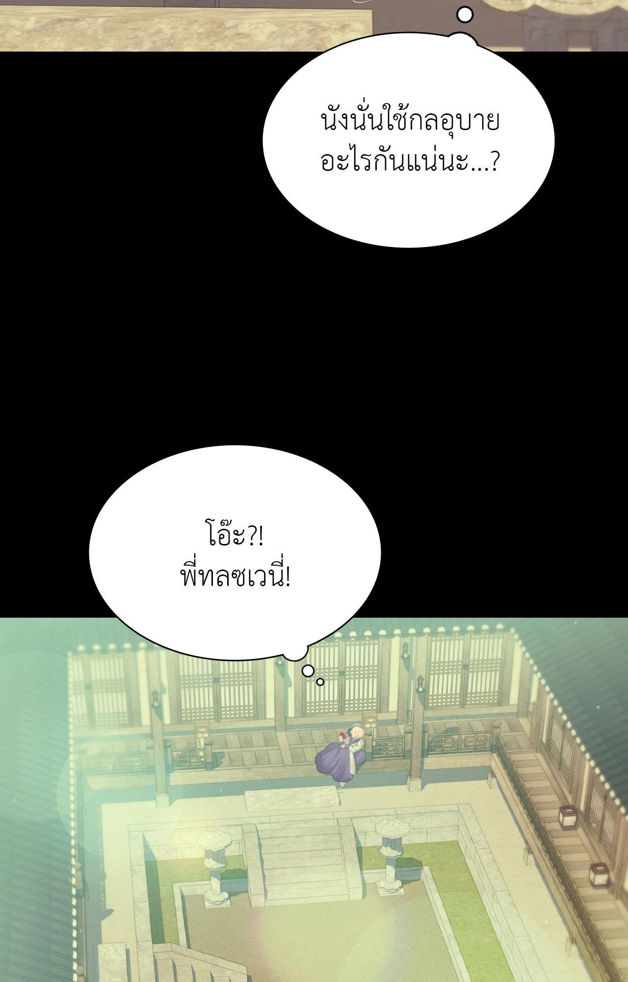 Doujin-Lc- อ่าน โดจิน มังฮวา เกาหลี ญี่ปุ่น จีน แปลไทย Madam ตอนที่ 1 2 3 4 5 6 7 8 9 10 11 12 13 14 ฟรี ไม่มีโฆษณา อ่าน โดจิน Manhwa เกาหลี ญี่ปุ่น จีน เรามีครบ คัดมาให้เน้นๆ โดจิน 18+ รับประกันความฟินโดย  Doujin Lc