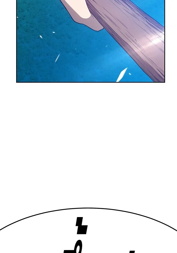 +99 ท่อนไม้พร้อมบวก ตอนที่ 19 รูปที่ 91