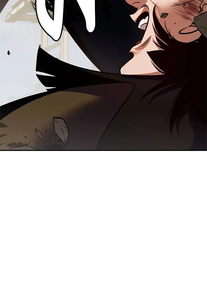 Return to Player ตอนที่ 146 รูปที่ 11