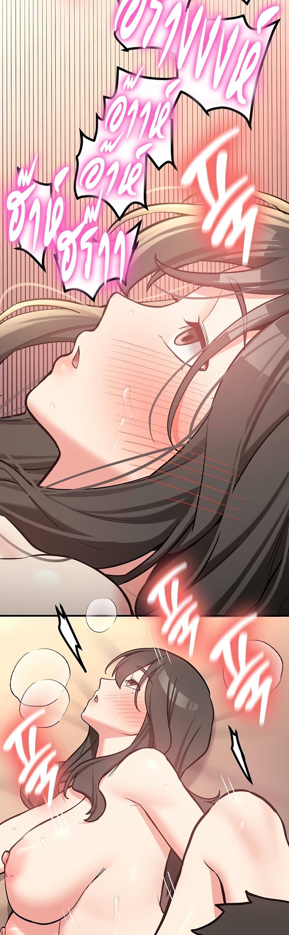 Doujin-Lc- อ่าน โดจิน มังฮวา เกาหลี ญี่ปุ่น จีน แปลไทย Pickup! ตอนที่ 1 2 3 4 5 6 7 8 9 10 11 12 13 14 ฟรี ไม่มีโฆษณา อ่าน โดจิน Manhwa เกาหลี ญี่ปุ่น จีน เรามีครบ คัดมาให้เน้นๆ โดจิน 18+ รับประกันความฟินโดย  Doujin Lc