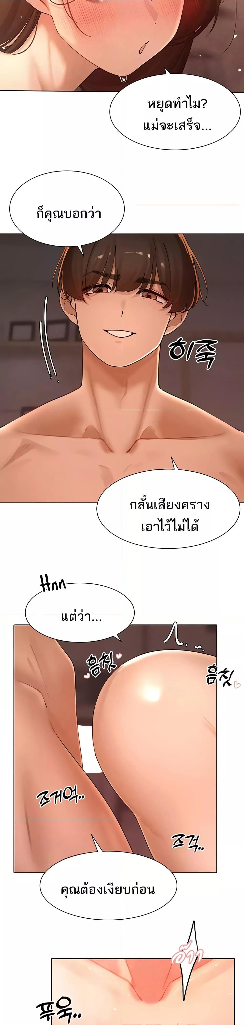 Doujin-Lc- อ่าน โดจิน มังฮวา เกาหลี ญี่ปุ่น จีน แปลไทย The Protagonist Gets Stronger When He Fucks the Female Hunter ตอนที่ 1 2 3 4 5 6 7 8 9 10 11 12 13 14 ฟรี ไม่มีโฆษณา อ่าน โดจิน Manhwa เกาหลี ญี่ปุ่น จีน เรามีครบ คัดมาให้เน้นๆ โดจิน 18+ รับประกันความฟินโดย  Doujin Lc