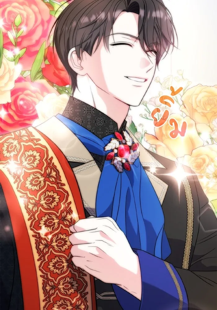 ทำแบบนี้ไม่ได้เพคะ องค์ชาย ตอนที่ 71 รูปที่ 47