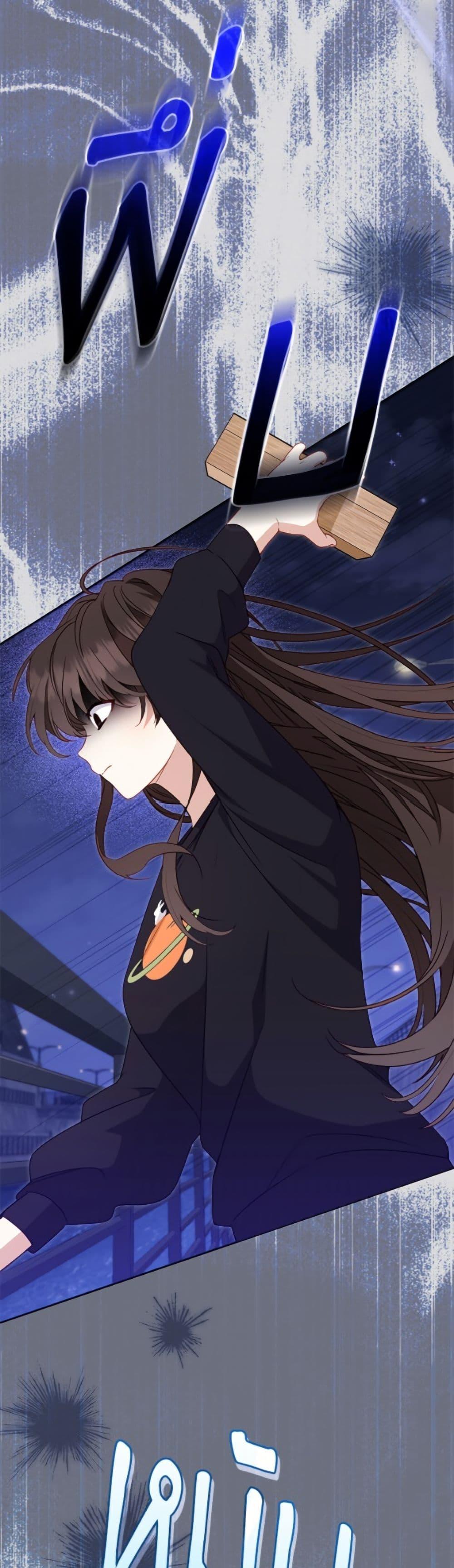 Manga-lc-com อ่านมังงะ อ่านการ์ตูน ออนไลน์ ฟรี I’m Being Raised by Villains ตอนที่ 1 2 3 4 5 6 7 8 9 10 11 12 13 14 ฟรี ไม่มีโฆษณา Manga-lc - อ่าน มังงะ อ่าน การ์ตูน ออนไลน์ อ่านมังงะ ฟรี