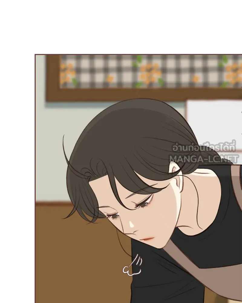 เพียงลมหนาว ตอนที่ 11 รูปที่ 51