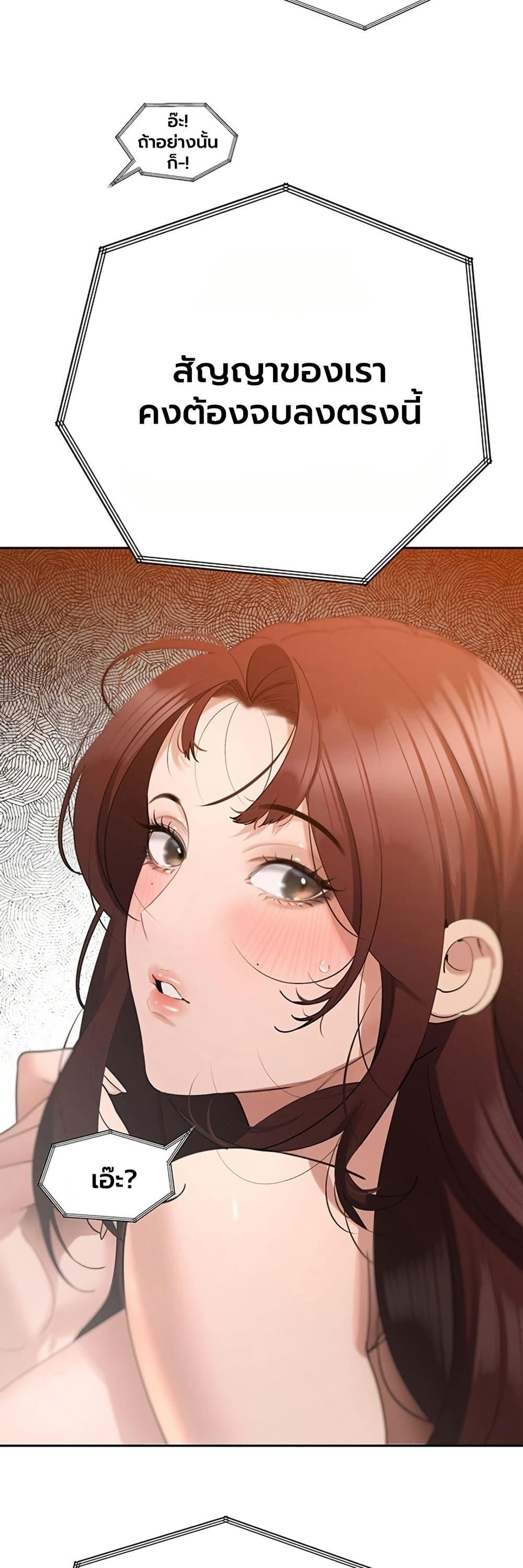 Doujin-Lc- อ่าน โดจิน มังฮวา เกาหลี ญี่ปุ่น จีน แปลไทย Father Is Eating ตอนที่ 1 2 3 4 5 6 7 8 9 10 11 12 13 14 ฟรี ไม่มีโฆษณา อ่าน โดจิน Manhwa เกาหลี ญี่ปุ่น จีน เรามีครบ คัดมาให้เน้นๆ โดจิน 18+ รับประกันความฟินโดย  Doujin Lc
