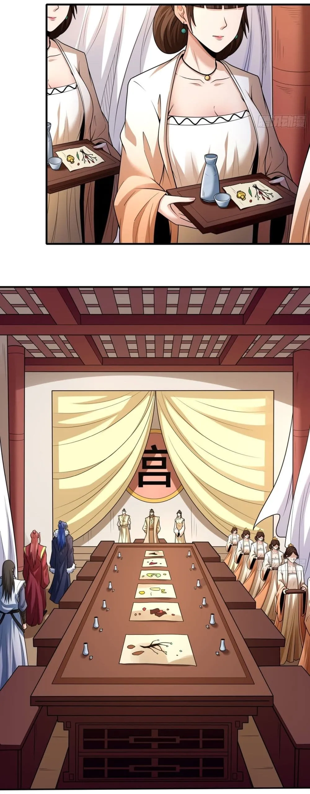 Manga-lc-com อ่านมังงะ อ่านการ์ตูน ออนไลน์ ฟรี God of Martial Arts ตอนที่ 1 2 3 4 5 6 7 8 9 10 11 12 13 14 ฟรี ไม่มีโฆษณา Manga-lc - อ่าน มังงะ อ่าน การ์ตูน ออนไลน์ อ่านมังงะ ฟรี