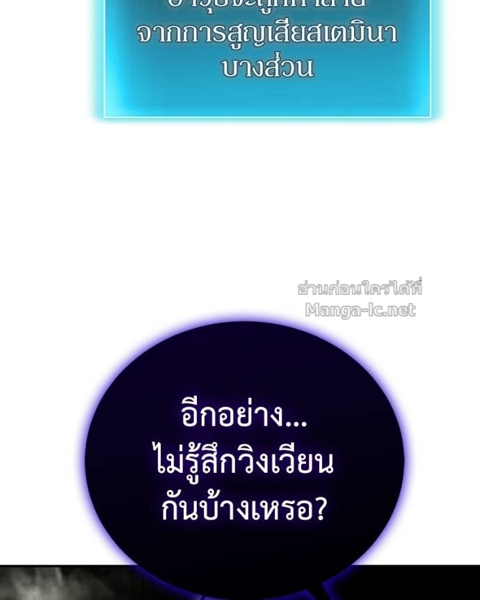 Doujin-Lc- อ่าน โดจิน มังฮวา เกาหลี ญี่ปุ่น จีน แปลไทย ฮีลเลอร์กำมะลอ ตอนที่ 1 2 3 4 5 6 7 8 9 10 11 12 13 14 ฟรี ไม่มีโฆษณา อ่าน โดจิน Manhwa เกาหลี ญี่ปุ่น จีน เรามีครบ คัดมาให้เน้นๆ โดจิน 18+ รับประกันความฟินโดย Doujin Lc