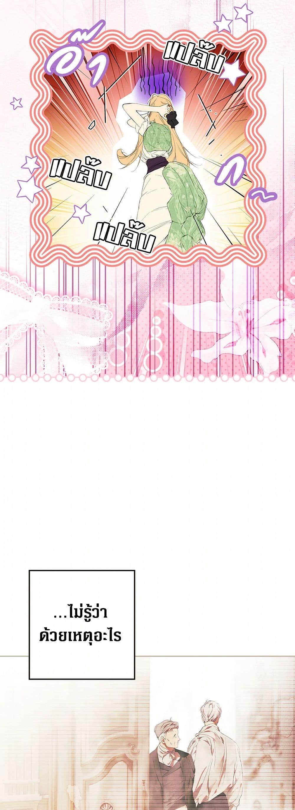 Manga-lc-com อ่านมังงะ อ่านการ์ตูน ออนไลน์ ฟรี Secret Lady ตอนที่ 1 2 3 4 5 6 7 8 9 10 11 12 13 14 ฟรี ไม่มีโฆษณา Manga-lc - อ่าน มังงะ อ่าน การ์ตูน ออนไลน์ อ่านมังงะ ฟรี