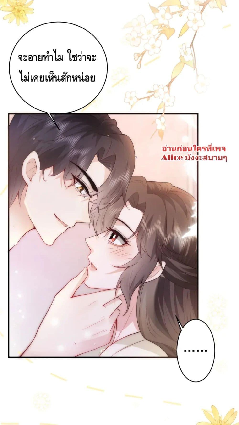 Manga-lc-com อ่านมังงะ อ่านการ์ตูน ออนไลน์ ฟรี Respectthefat ตอนที่ 1 2 3 4 5 6 7 8 9 10 11 12 13 14 ฟรี ไม่มีโฆษณา Manga-lc - อ่าน มังงะ อ่าน การ์ตูน ออนไลน์ อ่านมังงะ ฟรี