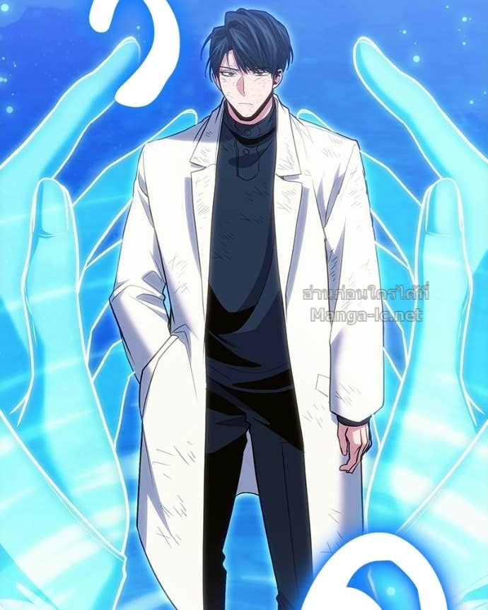 Doujin-Lc- อ่าน โดจิน มังฮวา เกาหลี ญี่ปุ่น จีน แปลไทย ฮีลเลอร์กำมะลอ ตอนที่ 1 2 3 4 5 6 7 8 9 10 11 12 13 14 ฟรี ไม่มีโฆษณา อ่าน โดจิน Manhwa เกาหลี ญี่ปุ่น จีน เรามีครบ คัดมาให้เน้นๆ โดจิน 18+ รับประกันความฟินโดย Doujin Lc