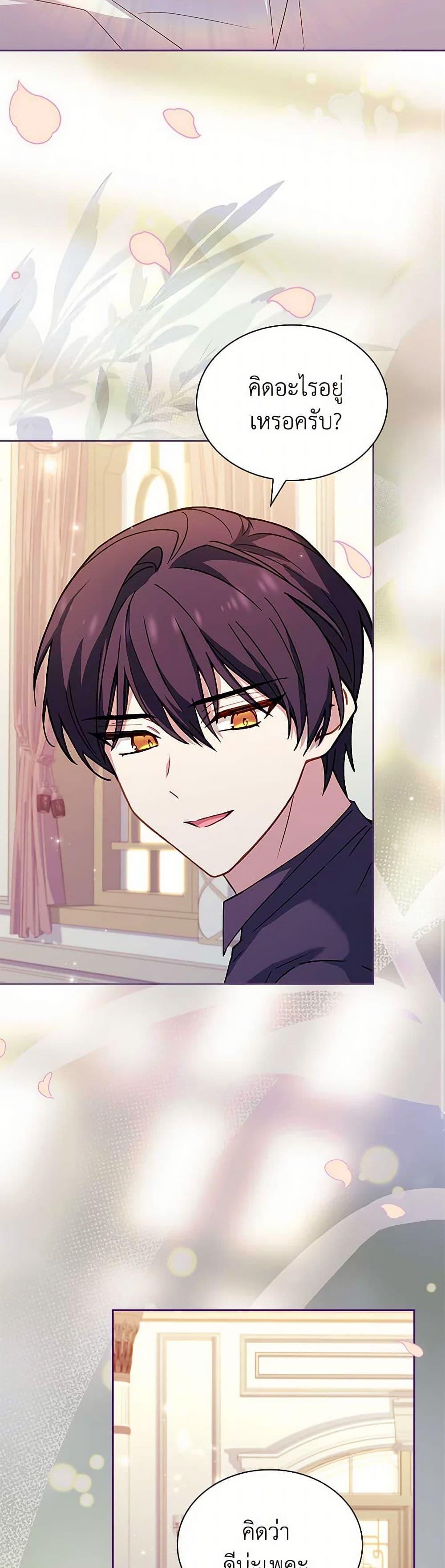 Manga-lc-com อ่านมังงะ อ่านการ์ตูน ออนไลน์ ฟรี The Lady Needs a Break ตอนที่ 1 2 3 4 5 6 7 8 9 10 11 12 13 14 ฟรี ไม่มีโฆษณา Manga-lc - อ่าน มังงะ อ่าน การ์ตูน ออนไลน์ อ่านมังงะ ฟรี