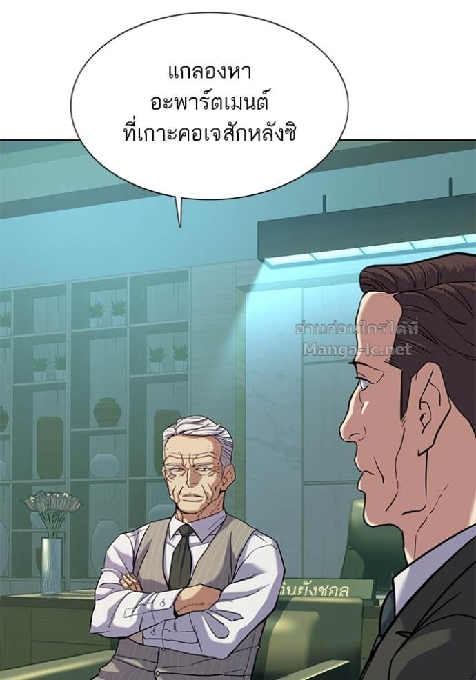 Doujin-Lc- อ่าน โดจิน มังฮวา เกาหลี ญี่ปุ่น จีน แปลไทย Reborn Rich ตอนที่ 1 2 3 4 5 6 7 8 9 10 11 12 13 14 ฟรี ไม่มีโฆษณา อ่าน โดจิน Manhwa เกาหลี ญี่ปุ่น จีน เรามีครบ คัดมาให้เน้นๆ โดจิน 18+ รับประกันความฟินโดย Doujin Lc