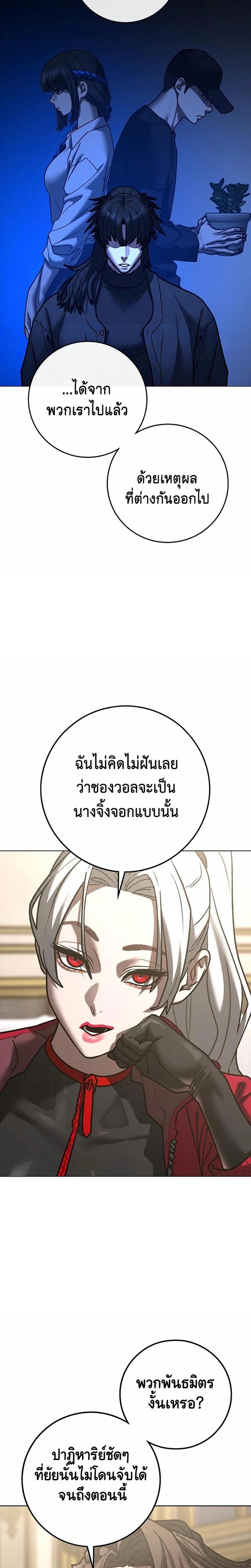 Doujin-Lc- อ่าน โดจิน มังฮวา เกาหลี ญี่ปุ่น จีน แปลไทย 215 ตอนที่ 1 2 3 4 5 6 7 8 9 10 11 12 13 14 ฟรี ไม่มีโฆษณา อ่าน โดจิน Manhwa เกาหลี ญี่ปุ่น จีน เรามีครบ คัดมาให้เน้นๆ โดจิน 18+ รับประกันความฟินโดย  Doujin Lc